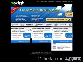 YDGH–512M/1024M/30GB/1TB/年付7折/月付9折终身