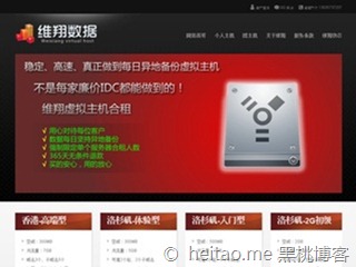 整理一下，最近超级给力的优惠商家