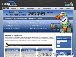 FlipperHost – 达拉斯/奥兰多,512M OpenVZ,月付5美元