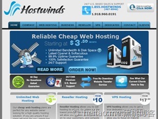 HostWinds – 达拉斯OpenVZ,384M 25G 无限流量,首月1.78美元