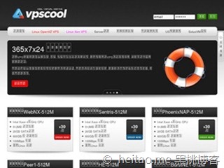 VPSCOOL – 首月5折15元 512M 20G 300G OpenVZ