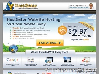 HostGator – 年付50美元无限主机,6折限时优惠